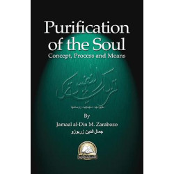 Purification of the Soul